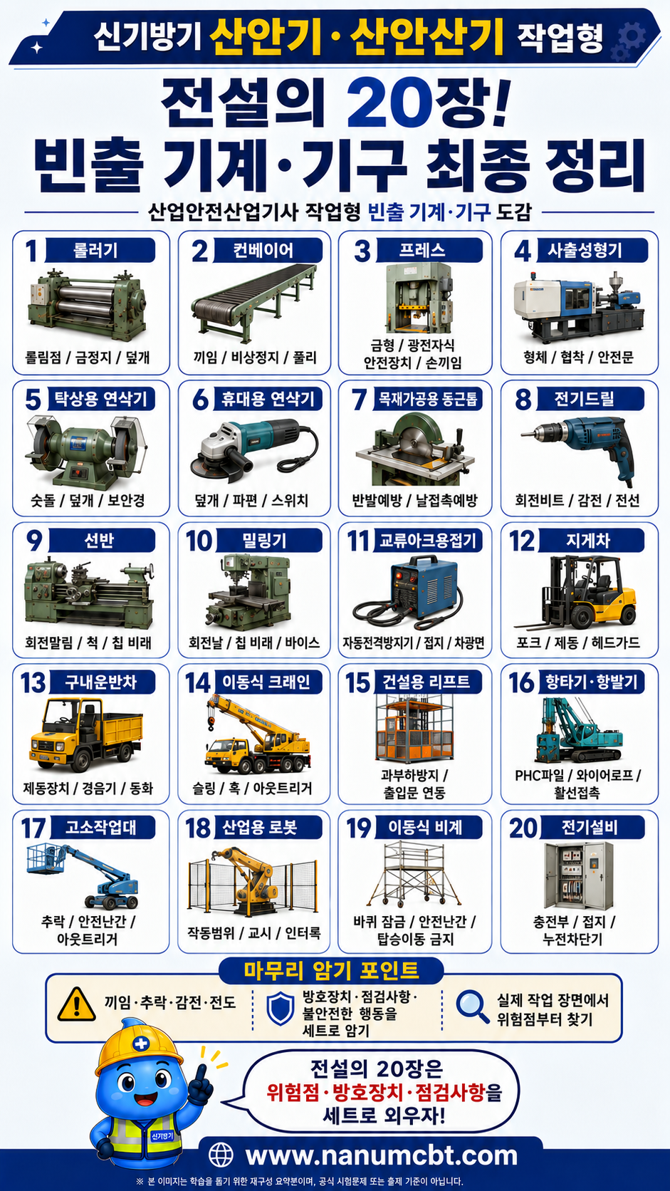 e3701554a3ab9ff156bb0c2013efe1a4.png