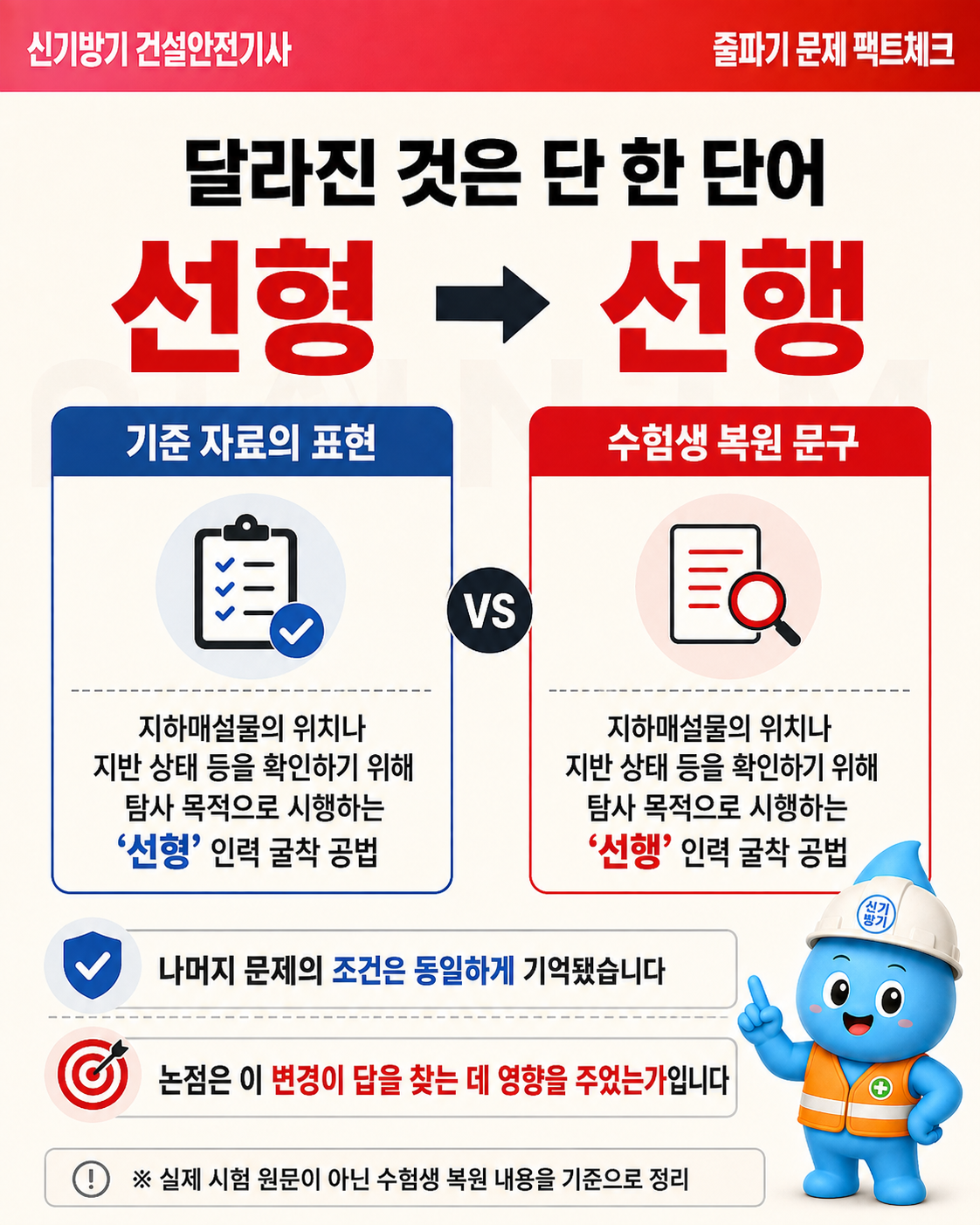 36af692c801a348f0a849c883c9a6b11.png