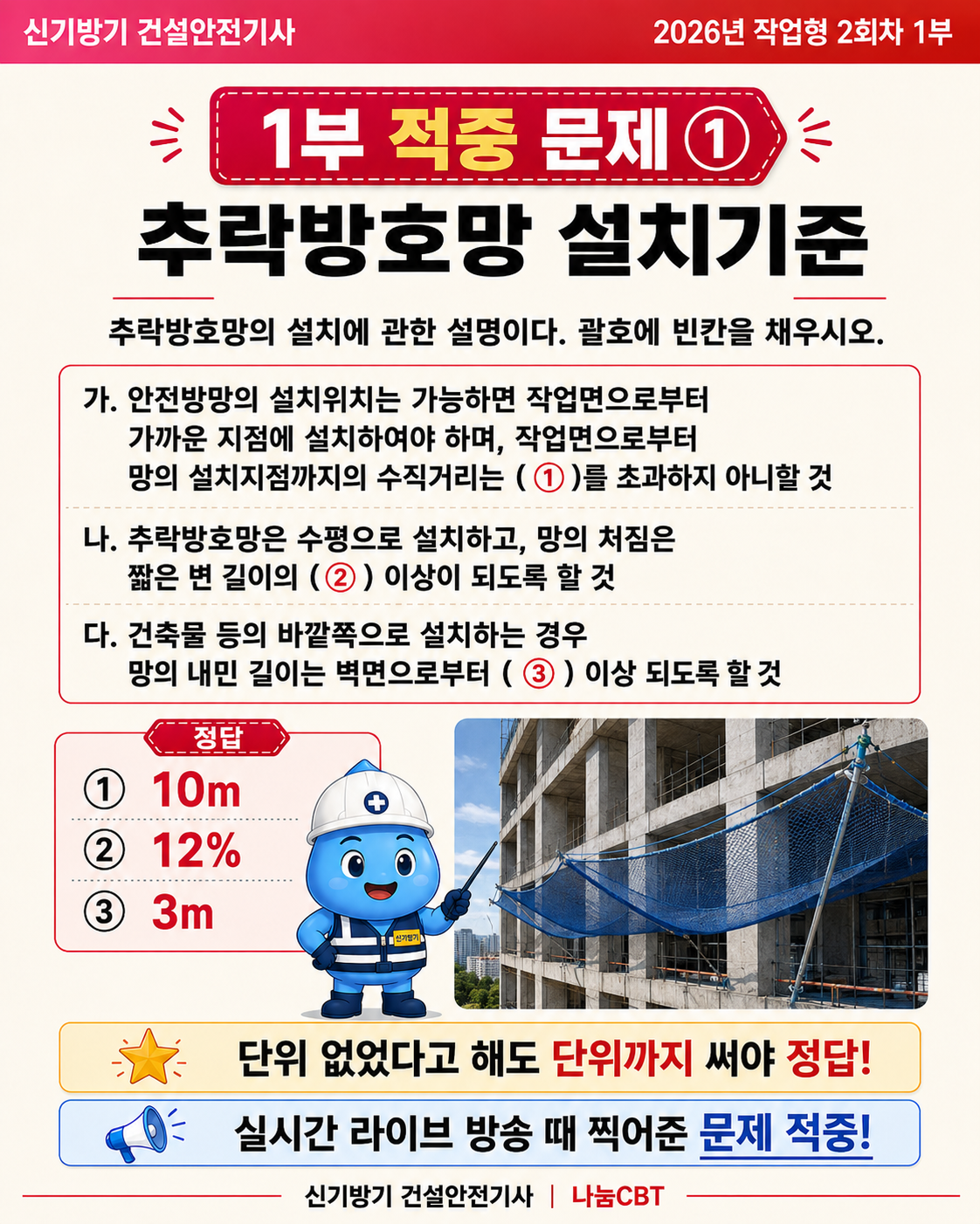 823b0a3ff00e48eb796a3d34bb7958a4.png