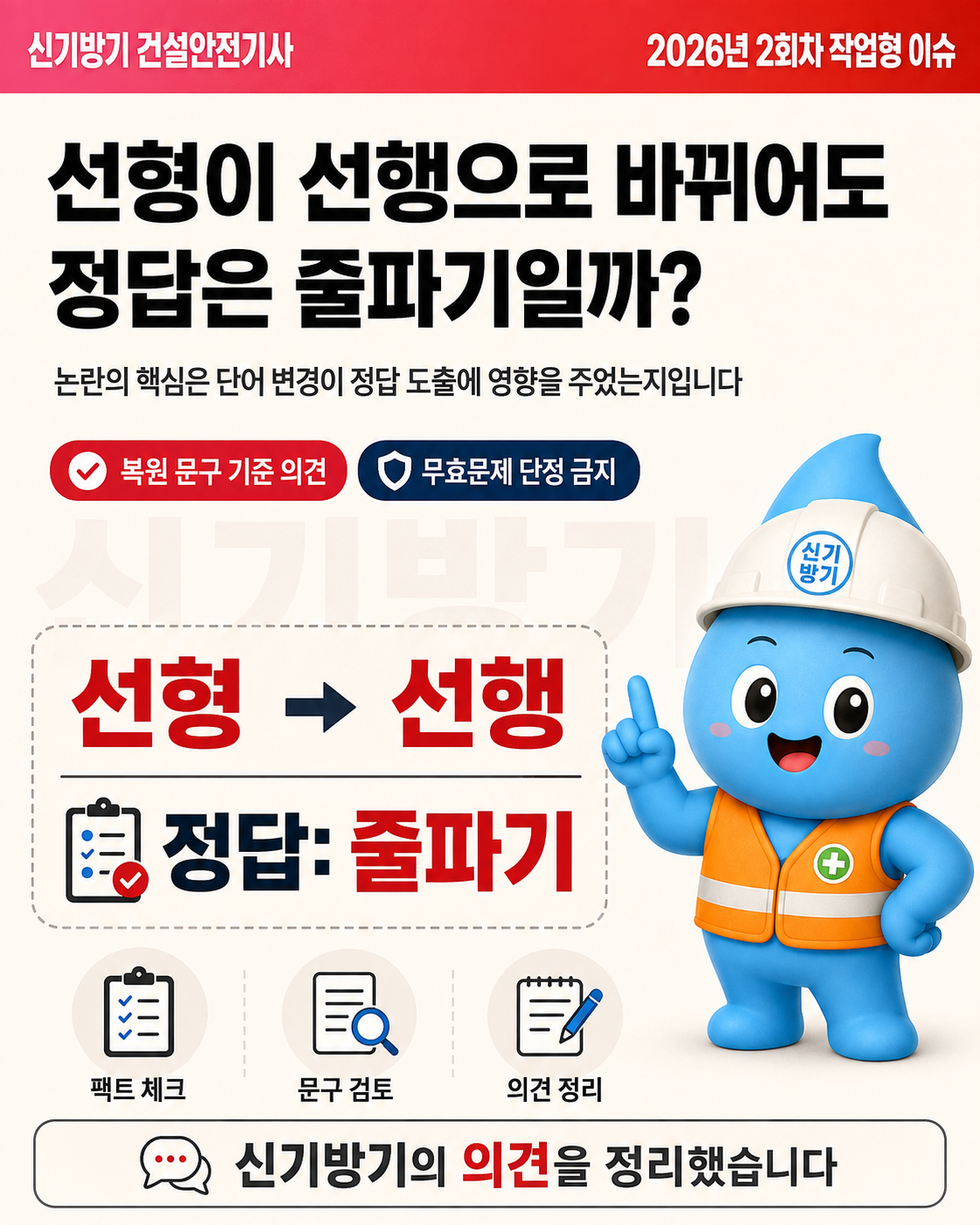 fe6b4b942ab5558853409c5a8cb85409.png