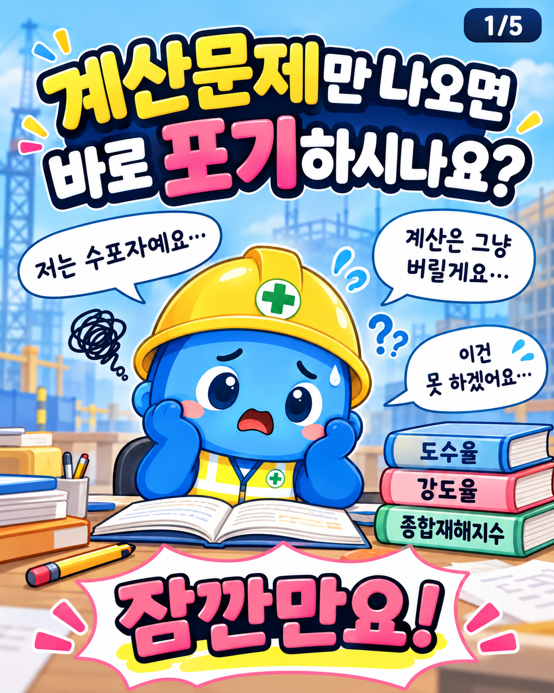 ab7d9caa1d7e99cba17761a3df3757ee.png