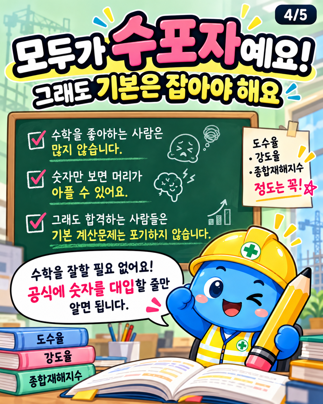 d4d8eafe12895900a7634b50fe6b61f3.png