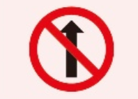 정답 이미지
